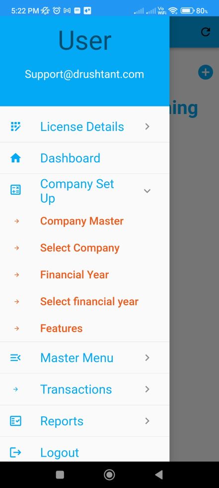 Invoice Stream